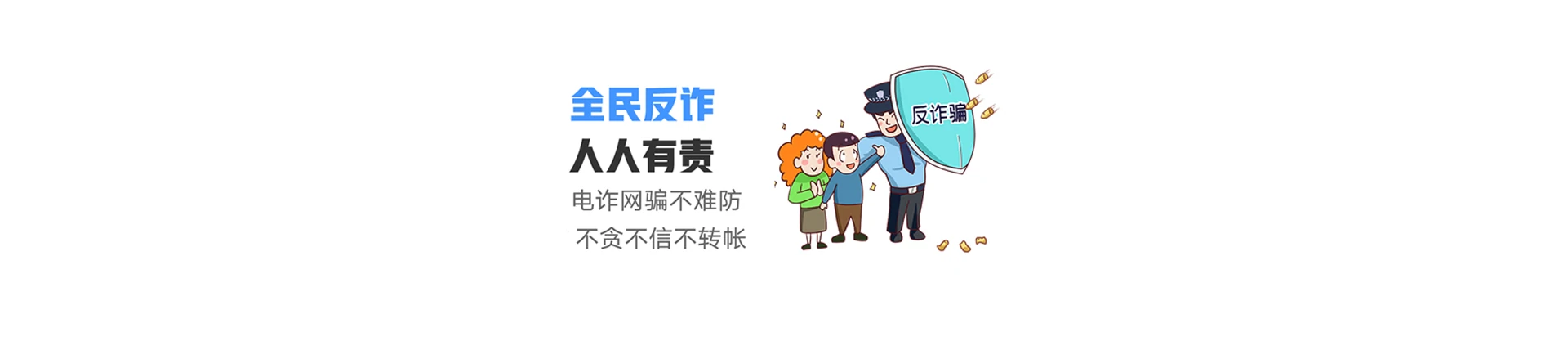 炎陵县联通宽带